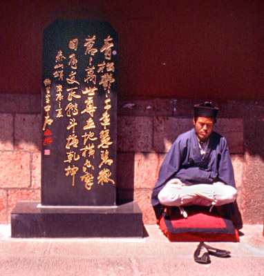 levitating  monks